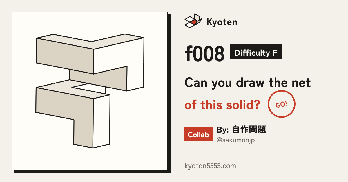 Solid for f008